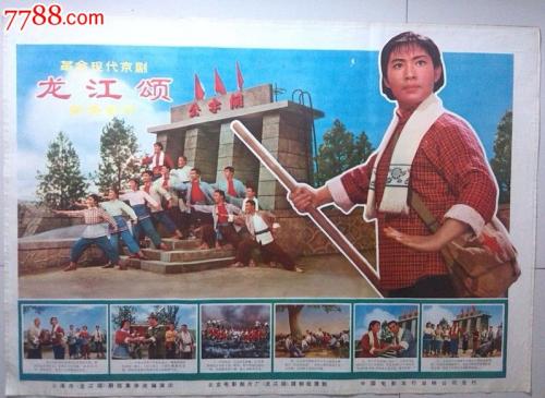 定制路顿大学文凭毕业证